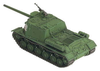 ISU SP Guns