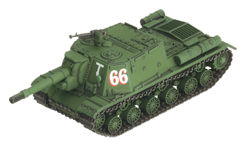 ISU SP Guns