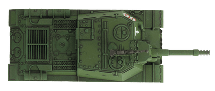 ISU SP Guns