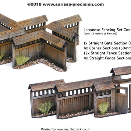 Japan Fence Set