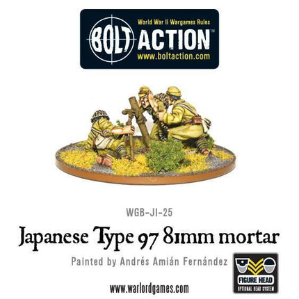 Japanese 81mm mortar