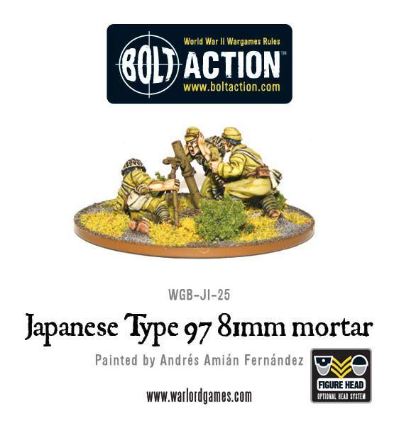 Japanese 81mm mortar