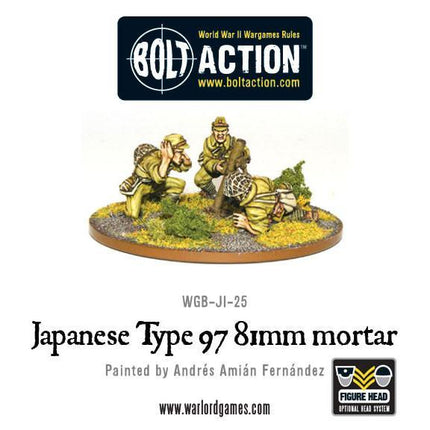 Japanese 81mm mortar