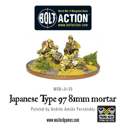 Japanese 81mm mortar