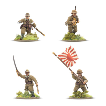 Japanese Army Infantry Platoon - Infanterie - Warlord Games - 402016003