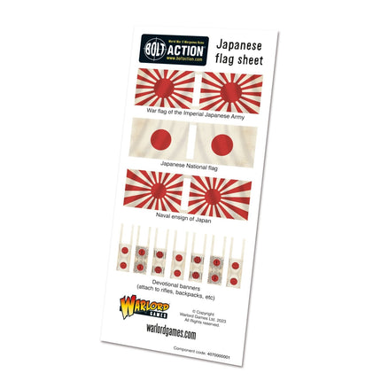 Japanese Army Infantry Platoon - Infanterie - Warlord Games - 402016003
