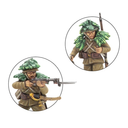 Japanese Army Infantry Platoon - Infanterie - Warlord Games - 402016003