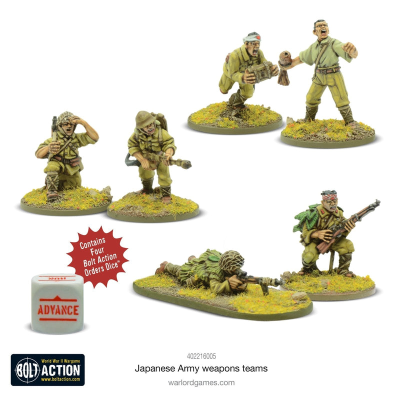 Japanese Army Weapons Teams - Infanterie - Warlord Games - 402216005