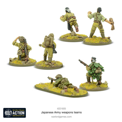 Japanese Army Weapons Teams - Infanterie - Warlord Games - 402216005