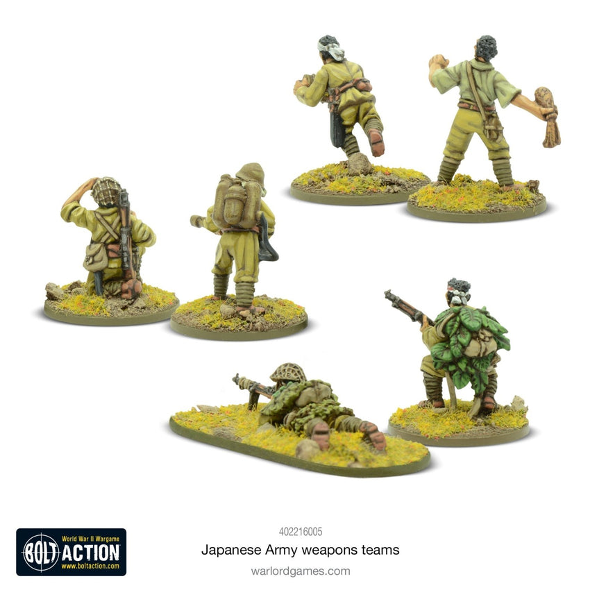 Japanese Army Weapons Teams - Infanterie - Warlord Games - 402216005
