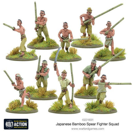 Japanese Bamboo Spear Fighter Squad - Infanterie - Warlord Games - 402216001