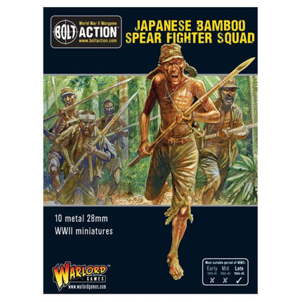Japanese Bamboo Spear Fighter Squad - Infanterie - Warlord Games - 402216001