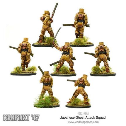 Japanese Ghost Attack Squad (Metall) - Infanterie - Warlord Games - 452211202