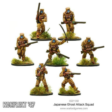 Japanese Ghost Attack Squad (Metall) - Infanterie - Warlord Games - 452211202