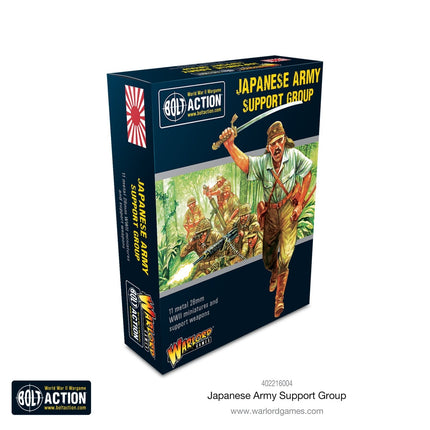 Japanese Support Group (HQ, Mortar & MMG) - Infanterie - Warlord Games - 402216004