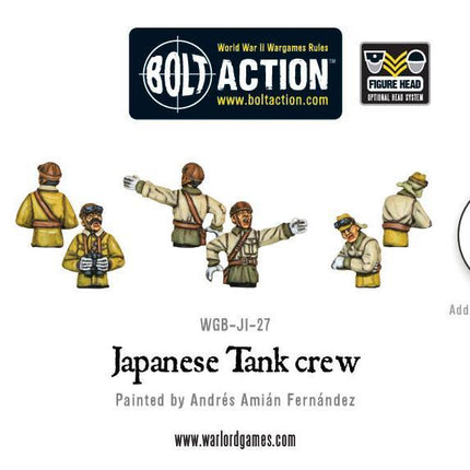 Japanese tank crew