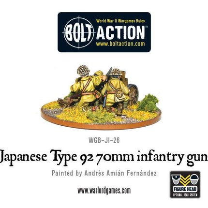 Japanese Type 92 70mm Infantry Gun - Artillerie - Warlord Games - WGB-JI-26