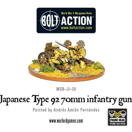 Japanese Type 92 70mm Infantry Gun - Artillerie - Warlord Games - WGB-JI-26