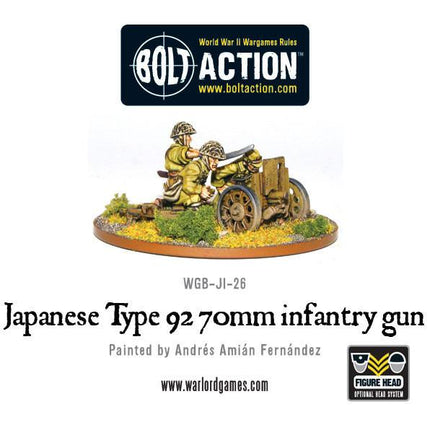 Japanese Type 92 70mm Infantry Gun - Artillerie - Warlord Games - WGB-JI-26