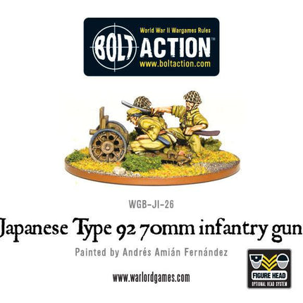 Japanese Type 92 70mm Infantry Gun - Artillerie - Warlord Games - WGB-JI-26