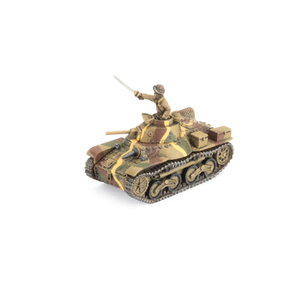 Type 95 Ha-Go Light Tank Platoon