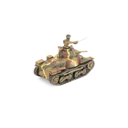 Type 95 Ha-Go Light Tank Platoon