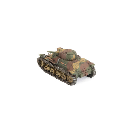 Type 97 Te-Ke Scout Tankette