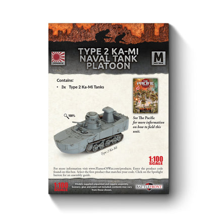 Type 2 Ka-Mi Amphibious Tank