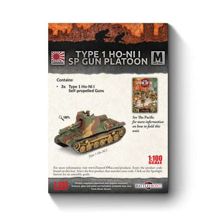 Type 1 Ho-Ni I SP Gun