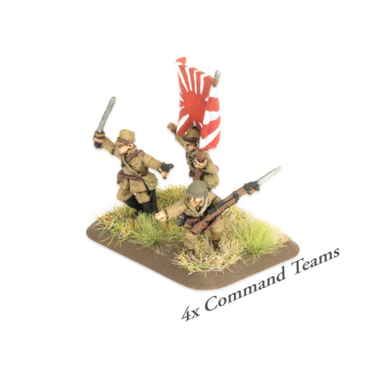Japanese Rifle Company
