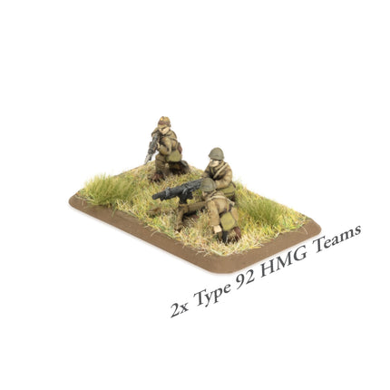 Japanese Rifle Company