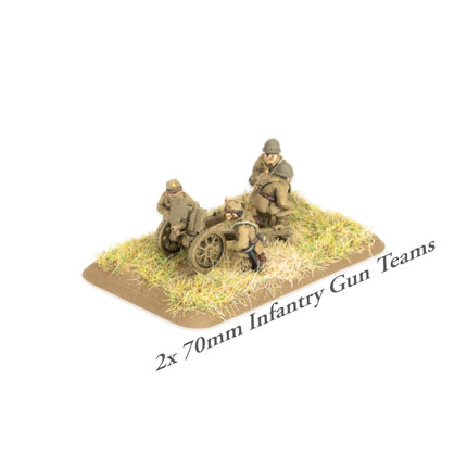Japanese Rifle Company