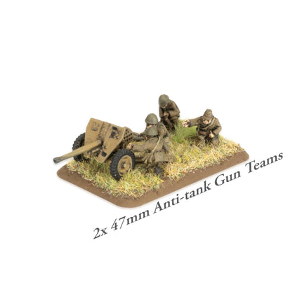 Japanese Rifle Company