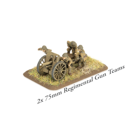 Japanese Rifle Company