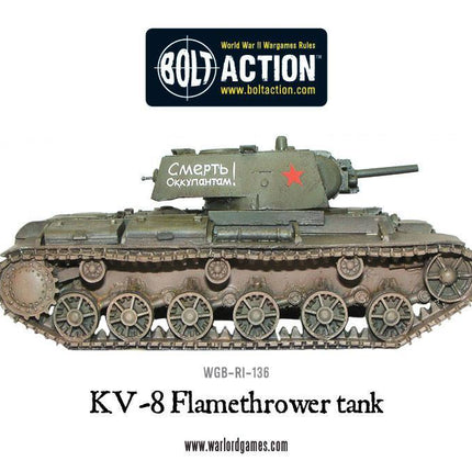 KV-8 flamethrower tank