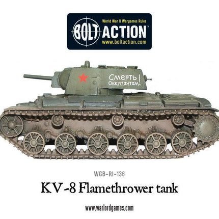 KV-8 flamethrower tank
