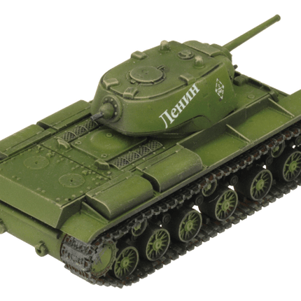 KV Tank Company
