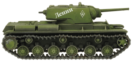 KV Tank Company