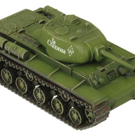 KV Tank Company