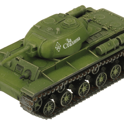 KV Tank Company