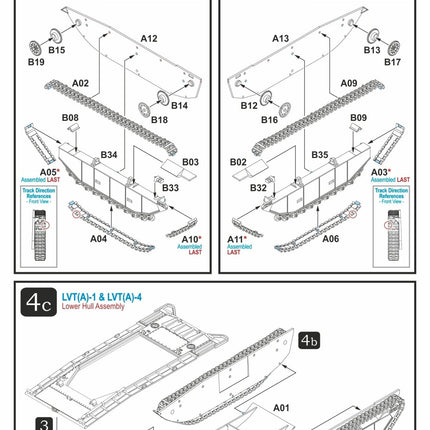 280066 - LVT (A)-1/LVT(A)-4 AM Tank