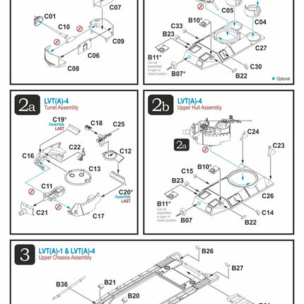 280066 - LVT (A)-1/LVT(A)-4 AM Tank