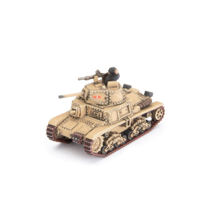 M14/41 / Semovente Platoon