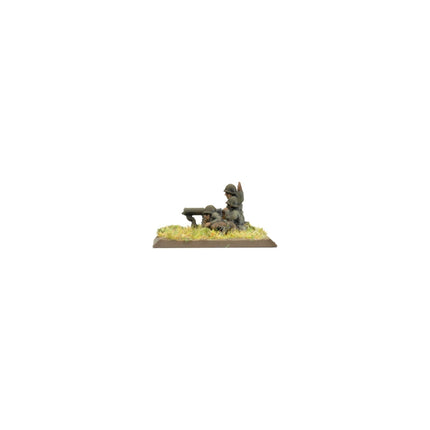 M1917 Machine-gun Platoon