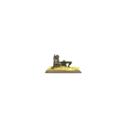 M1917 Machine-gun Platoon