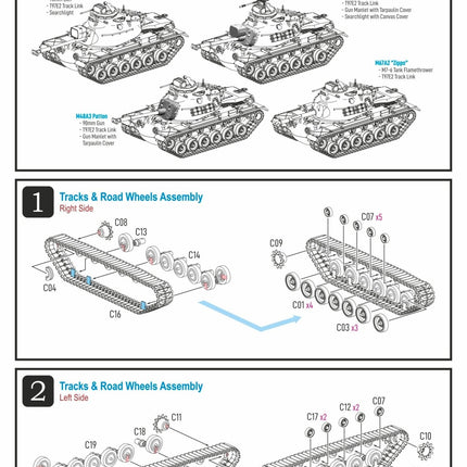280141 - M48A3 Patton/M67A2 Zippo