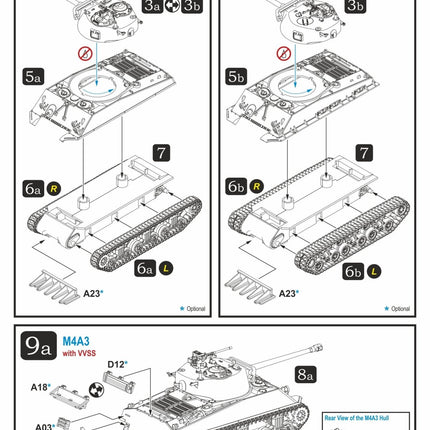 280042 - M4A3 / M4A3E8 Sherman