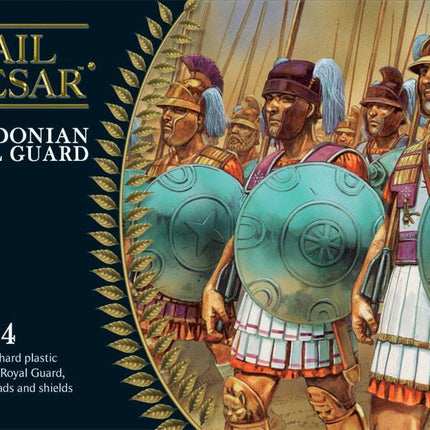 Macedonians: Royal Guard plastic boxed set
