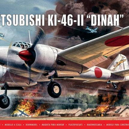 Mitsubishi KI-46-II 'DINAH' - Flugzeuge - Airfix - A02016V