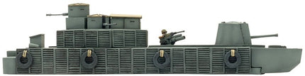 Monitor Gunboat